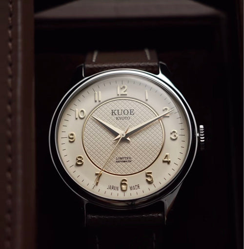 KUOE New York Limited Edition front